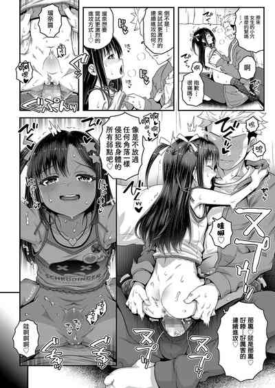 第13页图