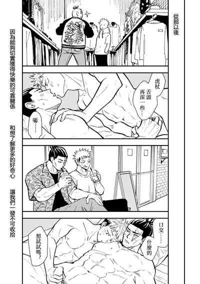 第17页图