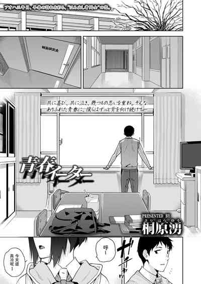 第1頁圖