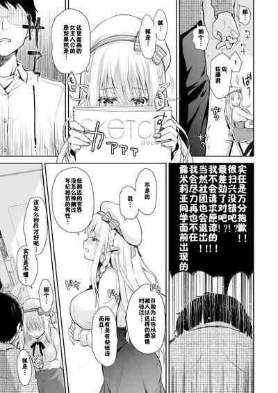 第13頁圖