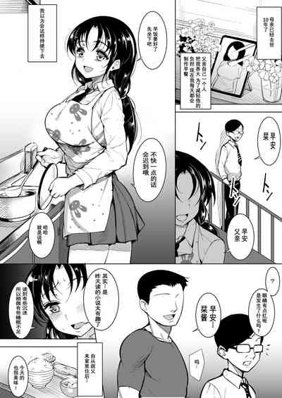 第1頁圖