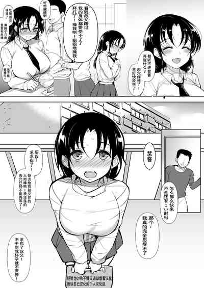 第33頁圖
