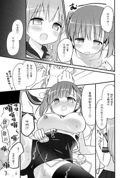 第13页图