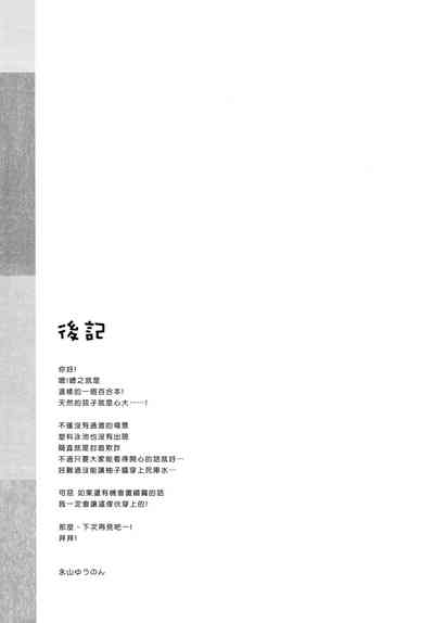 第21页图