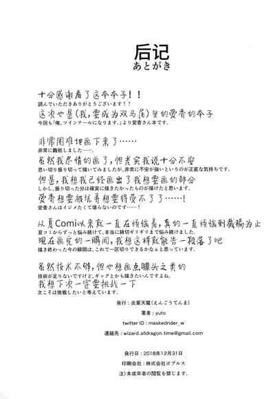 第21页图