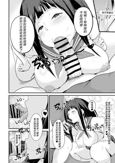 第29頁圖