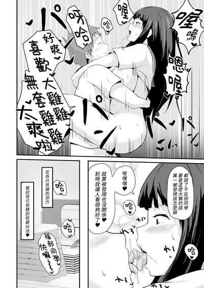 第37頁圖