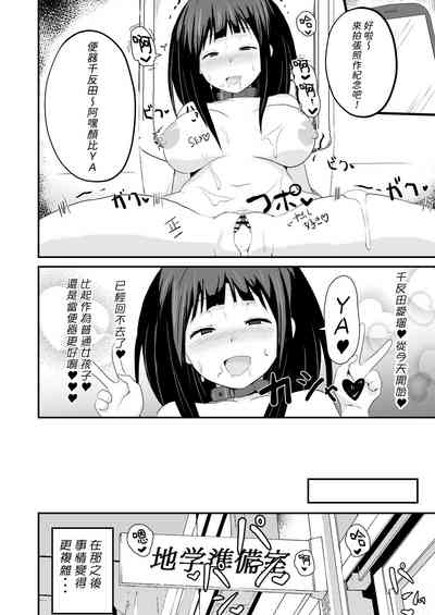 第45頁圖