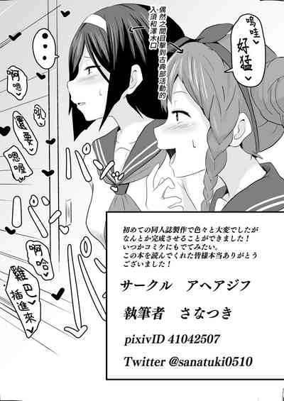 第53頁圖