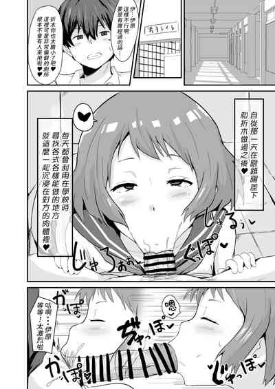 第9頁圖
