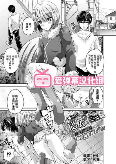 第1页图
