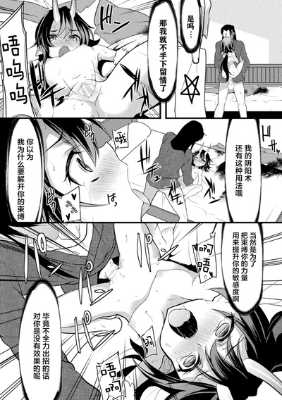 第17页图