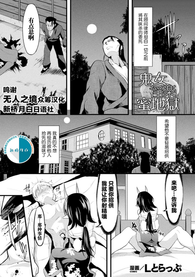 第1页图