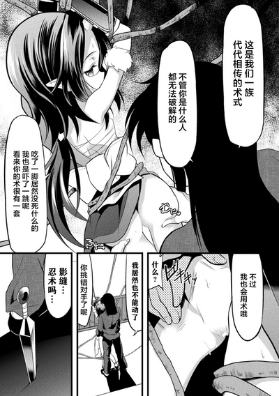 第5页图