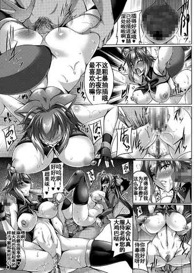 第21頁圖