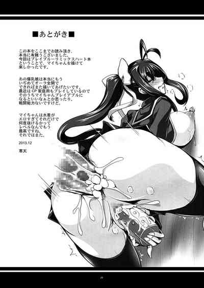 第29頁圖