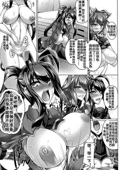 第9頁圖