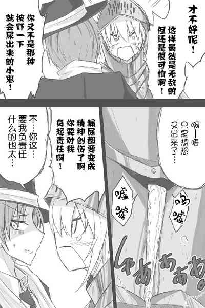 第5页图