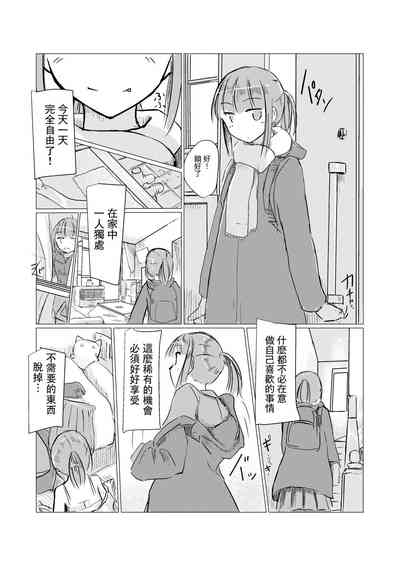 第5页图