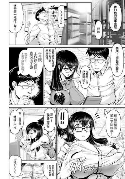 第5頁圖