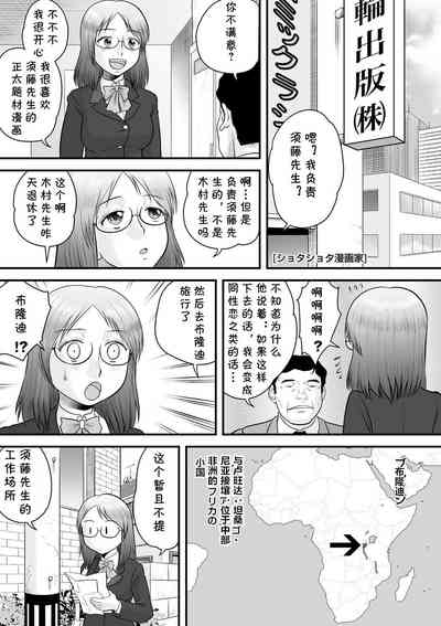第1頁圖