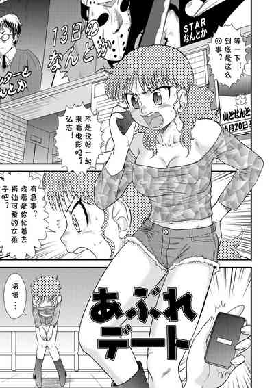 第1頁圖