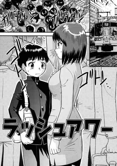 第1頁圖