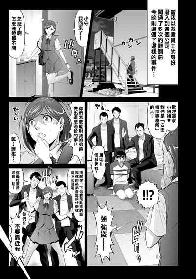 第5頁圖