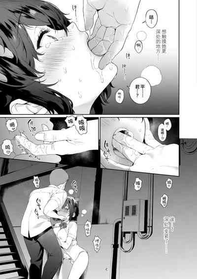 第17頁圖