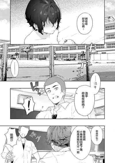 第5頁圖