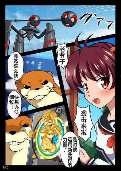 第9頁圖