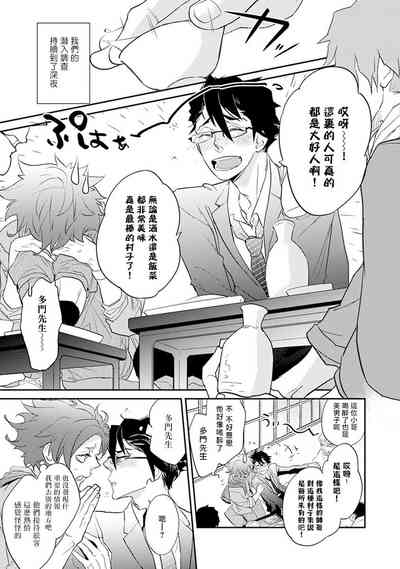 第117頁圖