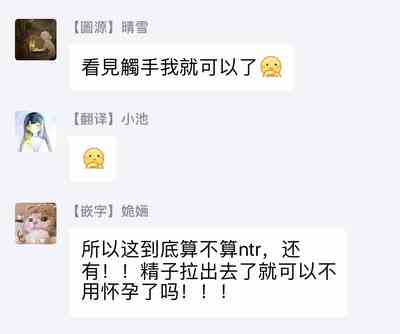 第141頁圖