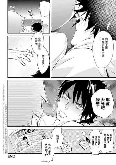 第165頁圖