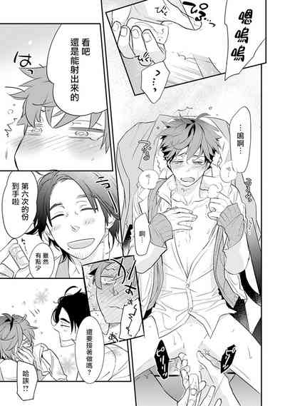 第29頁圖