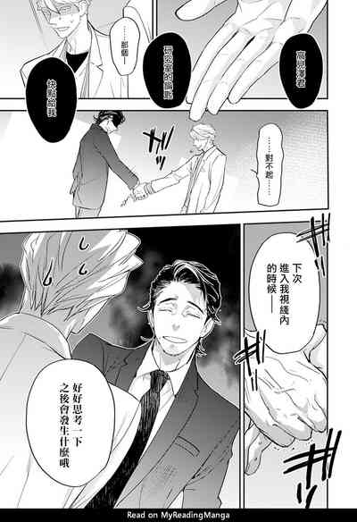 第73頁圖
