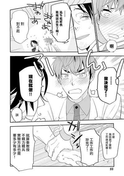 第93頁圖