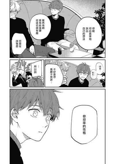 第129頁圖