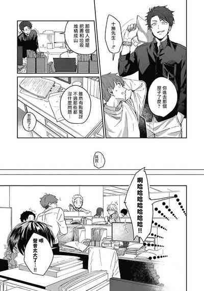 第13頁圖