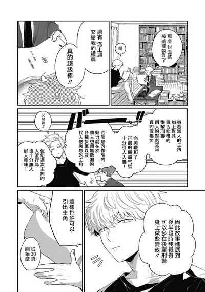 第41頁圖