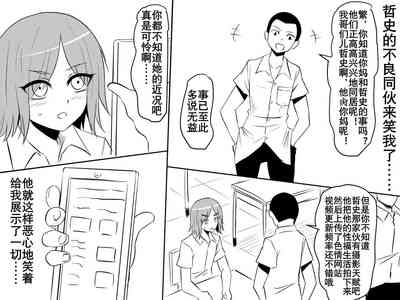 第13页图
