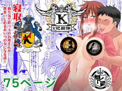 第1页图