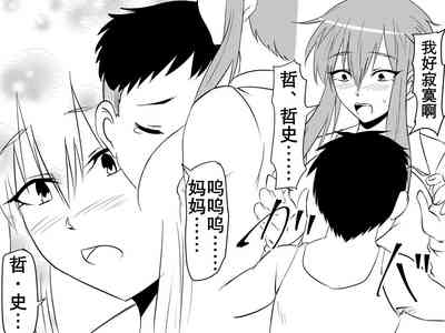 第41页图