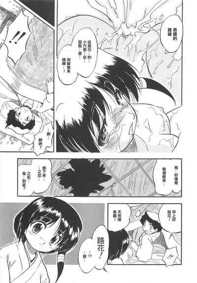 第21頁圖
