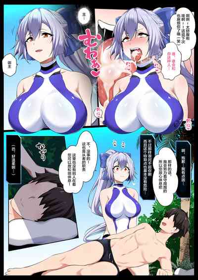 第9页图
