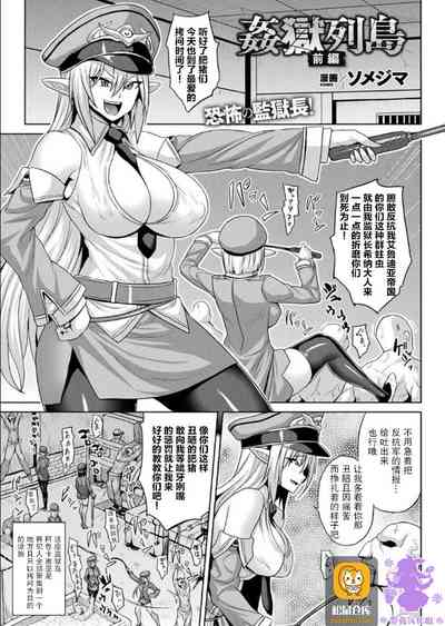 第1页图