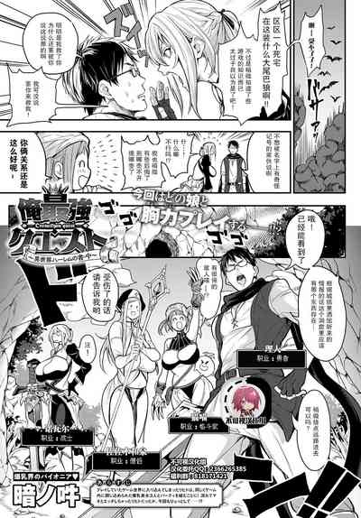 第1頁圖