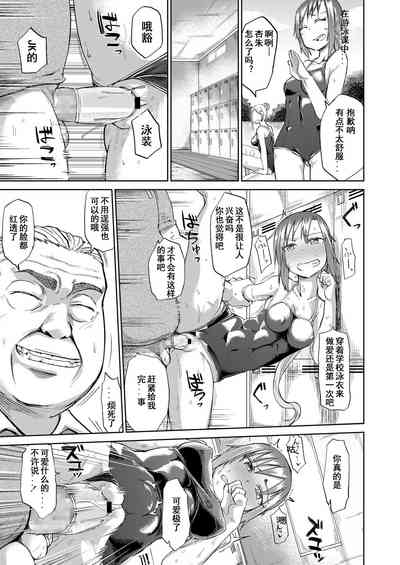 第25頁圖