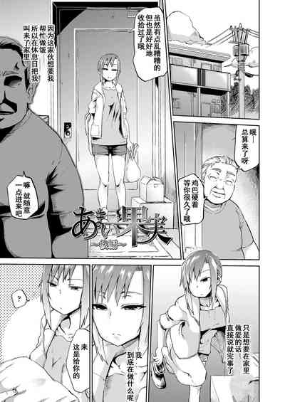 第33頁圖