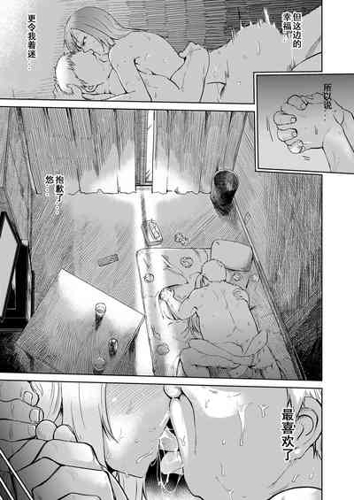 第53頁圖